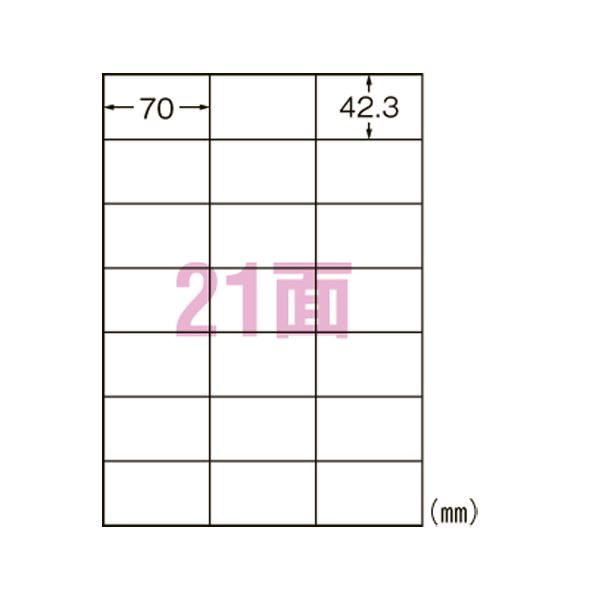 【商品名】 エーワン合同会社 スーパーエコノミー プリンタ用ラベル 21面 500枚入 【ジャンル・特徴】 リピーターやヘビーユーザーに。500枚パックがオススメ！各種プリンタで使える定番タイプなので