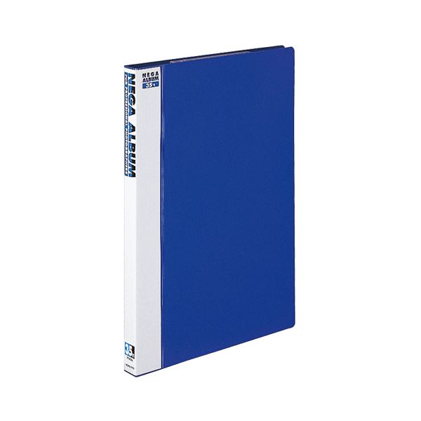 【商品名】 コクヨ ネガアルバム B4 35mm用両面クリヤータイプ台紙 20枚 青 ア-202B 1セット（4冊） 【ジャンル・特徴】 正B4サイズよりコンパクトな大きさのネガアルバム。 [ ア-2