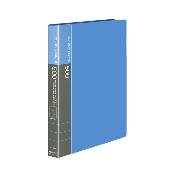 【商品名】 コクヨ 名刺ホルダー（替紙式）30穴504名 タテ入れ 青 メイ-350B 1セット（16冊） 【ジャンル・特徴】 【差替式】とじ具の開閉がスムーズだからポケットの抜き差しが簡単。インデッ