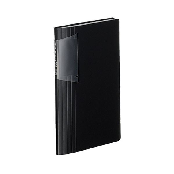 【商品名】 コクヨ カードホルダー（ノビータ）（固定式 スリムタイプ）360名 ヨコ入れ 黒 メイ-N136D 1セット（10冊） 【ジャンル・特徴】 【固定式】名刺やカードの量に応じて背幅が変わる!