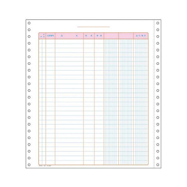 【商品名】 コクヨ 連続伝票用紙 経理用フォーム売上・仕入帳（税額欄なし）Y10×T11 254.0×279.4mm 上質紙 64g/m2 1P EC-テ1301 1ケース（500枚） 【ジャンル・特