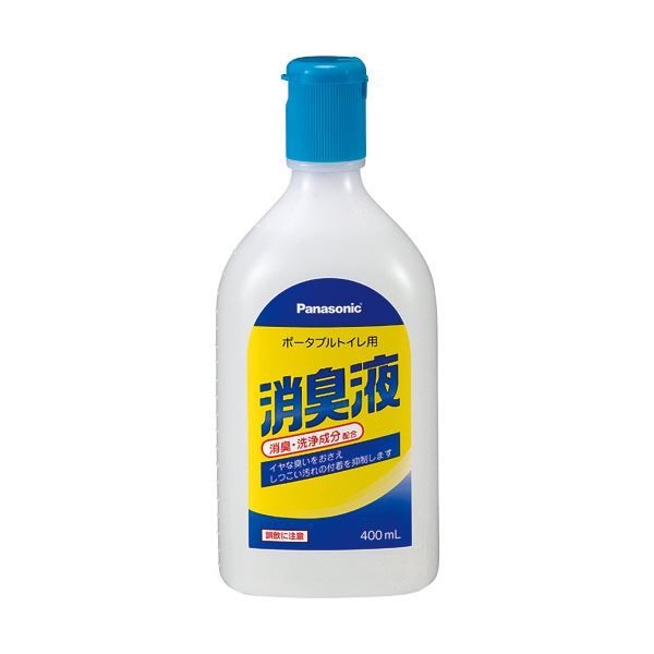 【商品名】 パナソニック エイジフリーポータブルトイレ用消臭液 無色タイプ 400ml/本 VALTBN5M 1セット（12本） 【ジャンル・特徴】 ポータブルトイレにこれ1本!イヤな臭いを分解し、洗