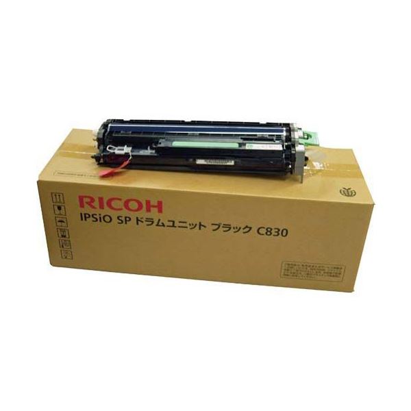 【商品名】 リコー IPSi O SP ドラムユニットC830 ブラック 306543 1個 【ジャンル・特徴】 メーカー純正カラーレーザープリンタ用ドラムカートリッジ [ 306543 ]