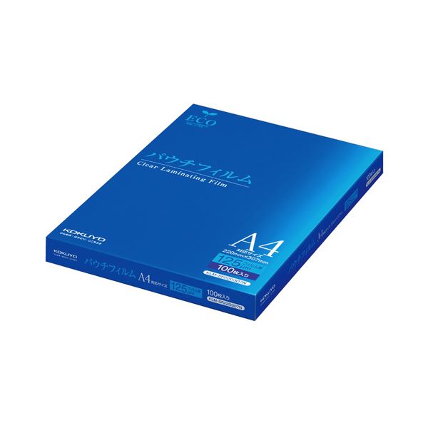 【商品名】 コクヨ パウチフィルム A4サイズ用125μ KLM-SF220307N 1パック（100枚） 【ジャンル・特徴】 重要な書類やカードを密封する、少し厚い125ミクロン。キズ・汚れ・破損を