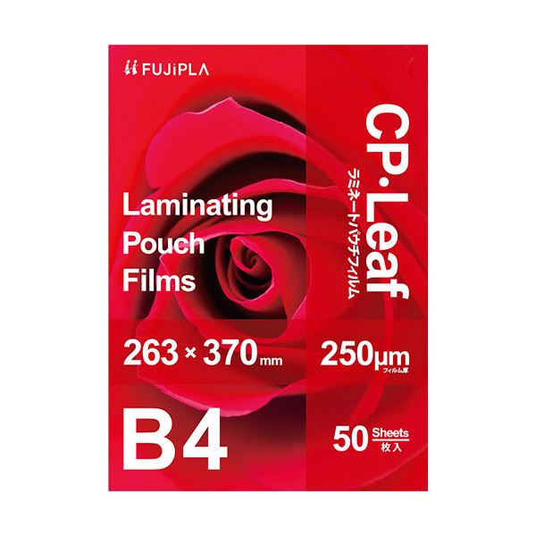 【商品名】 ヒサゴ フジプラ ラミネートフィルムCPリーフ B4 250μ CP2526337Y 1パック（50枚） 【ジャンル・特徴】 大切な写真や書類などを、キズ、汚れ、水ぬれから強力にガード。 