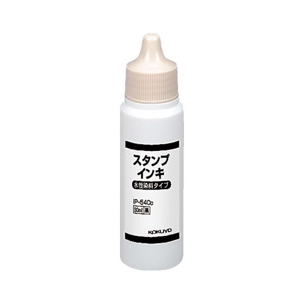 【商品名】 コクヨ スタンプインキ 水性染料 タイプ補充用 30ml 黒 IP-540D 1セット（12個） 【ジャンル・特徴】 インクの浸透性がよいため、アート紙・コート紙・トレーシングペーパーなど