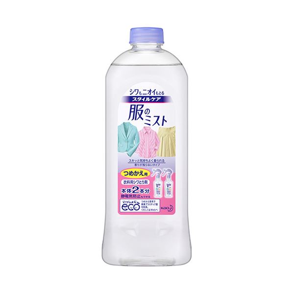 【商品名】 花王 スタイルケア 服のミストつめかえ用 400ml 1セット（16個） 【ジャンル・特徴】 シワもニオイも一緒にとるスグレもの。 [ 233097 ]