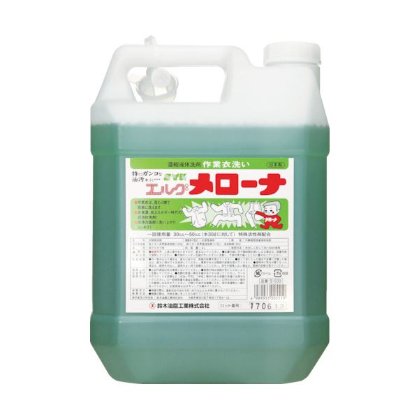 【商品名】 鈴木油脂工業 メローナ 4L S-5331缶 【ジャンル・特徴】 あらゆる作業衣の洗濯洗剤です。 [ S-533 ]