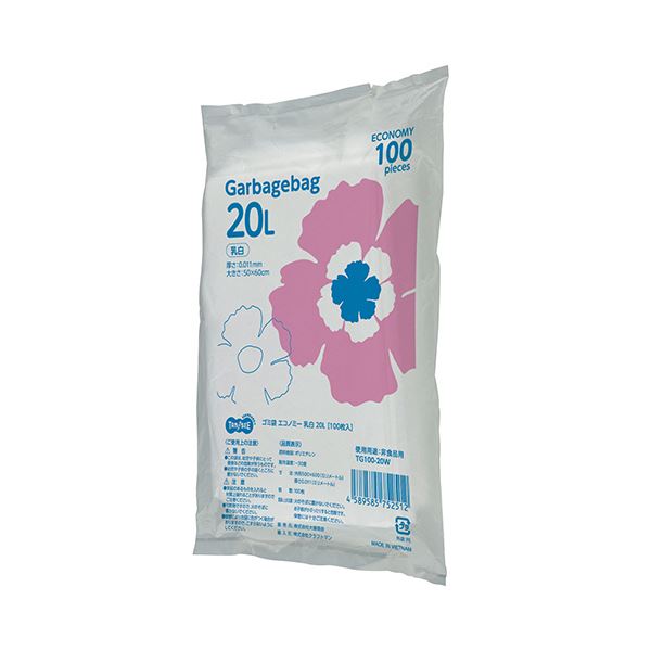 【商品名】 TANOSEE ゴミ袋エコノミー乳白半透明 20L 1セット（2000枚：100枚×20パック） 【ジャンル・特徴】 【高密度ポリエチレン(カサカサ)】引っ張りに強い! [ TG100-2