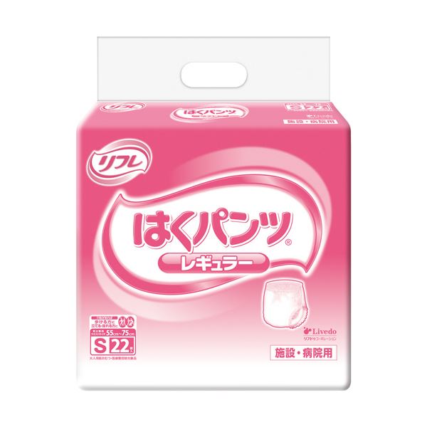 【商品名】 リブドゥコーポレーション リフレはくパンツ レギュラー S 1セット（88枚：22枚×4パック） 【ジャンル・特徴】 【パンツタイプ】長時間でも快適なはき心地。 [ 16592 ]