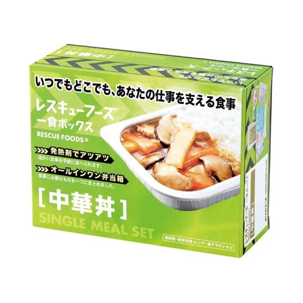 【商品名】 ホリカフーズ レスキューフーズ一食ボックス 中華丼 3年保存 1セット（12食） 【ジャンル・特徴】 いつでもどこでも、ほかほかメシ。 [ 554552 ]