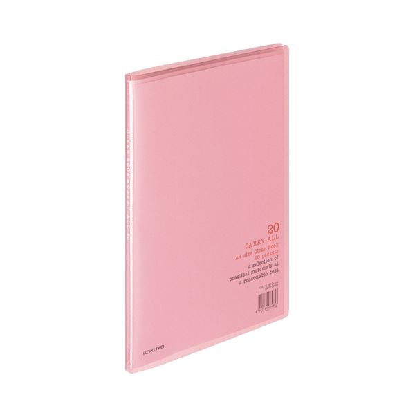 【商品名】 （まとめ）コクヨ クリヤーブック（キャリーオール）固定式 A4タテ 20ポケット 背幅11mm ピンク ラ-1P 1セット（10冊）【×2セット】 【ジャンル・特徴】 【固定式】ソフトでス