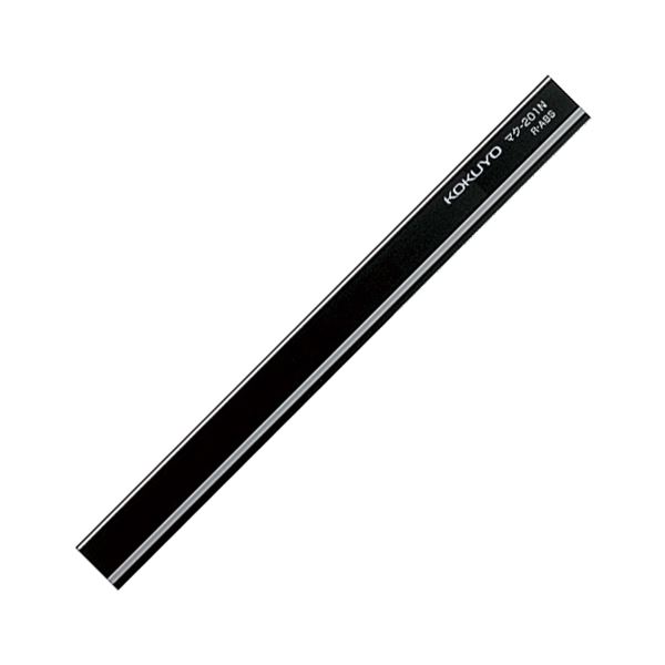 【商品名】 （まとめ）コクヨ マグネットバーW18×H8×L200mm 黒 マク-201ND 1セット（10個）【×2セット】 【ジャンル・特徴】 スチール面にピタッと止まる!大きな書類を押さえられる
