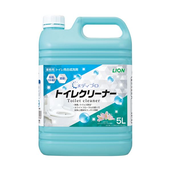 【商品名】 （まとめ）ライオン メディプロ トイレクリーナー5L 1本【×2セット】 【ジャンル・特徴】 トイレ中を清掃できる!洗浄+除菌・ウイルス除去までこれ1本。 [ MPTC5 ]