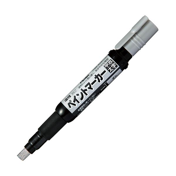 【商品名】 （まとめ）ぺんてる 油性ペン ペイントマーカー太字 銀 MWP30-Z 1セット（10本）【×2セット】 【ジャンル・特徴】 塗料のように色が濃く、あざやかな発色の油性ペイントマーカー。 