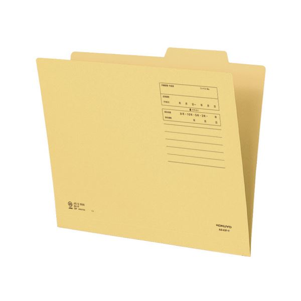 【商品名】 （まとめ）コクヨ 個別フォルダー（間伐材使用）A4 黄 A4-KIF-Y 1セット（10冊）【×5セット】 【ジャンル・特徴】 間伐材を使用した、環境にやさしい個別フォルダー。 [ A4-