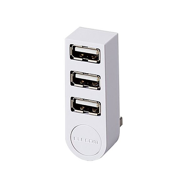 【商品名】 （まとめ）エレコム 機能主義USBハブ 直挿し3ポート ホワイト U2H-TZ325BWH 1個【×5セット】 【ジャンル・特徴】 パソコンに挿したままでも邪魔にならない。ケーブルのない直