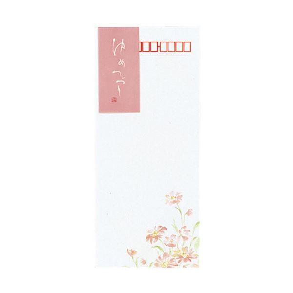 【商品名】 （まとめ）コクヨ 封筒 ゆめつづり 長形4号特殊紙 フト-356N 1セット（40枚：8枚×5パック）【×5セット】 【ジャンル・特徴】 大切な手紙を送る思いを込めた模様入り封筒。 [ フ