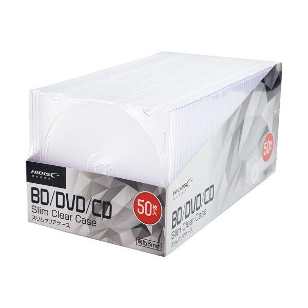 【商品名】 （まとめ）ハイディスク CD/DVDケース 1枚収納 5mmスリムケース クリア ML-CD05S50PCR 1パック（50枚）【×5セット】 【ジャンル・特徴】 CD/DVD/BDを1枚