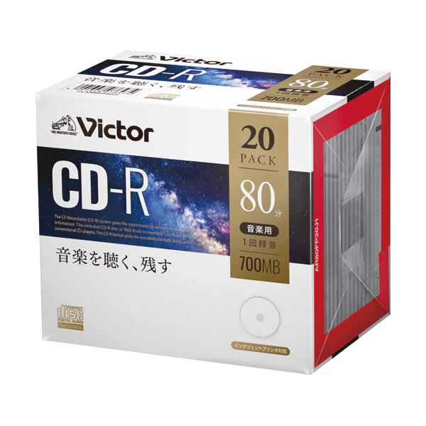 （まとめ）JVC 音楽用CD-R 80分1-48倍速対応 ホワイトワイドプリンタブル 5mmスリムケース AR80FP20J1 1パック（20枚）〔×5セット〕〔代