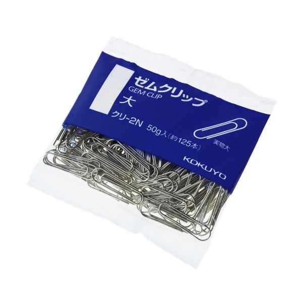 【商品名】 （まとめ）コクヨ ゼムクリップ（袋入り）大28mm クリ-2N 1セット（約1250本：約125本×10パック）【×5セット】 【ジャンル・特徴】 しっかり挟めるゼムクリップ。 [ クリ-