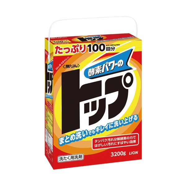 【商品名】 （まとめ）ライオン 無リントップ 特大 3200g 1個【×5セット】 【ジャンル・特徴】 アルファオレフィンと酵素パワーで激しい汚れをすばやく落とす。 [ ムリントツプ ]