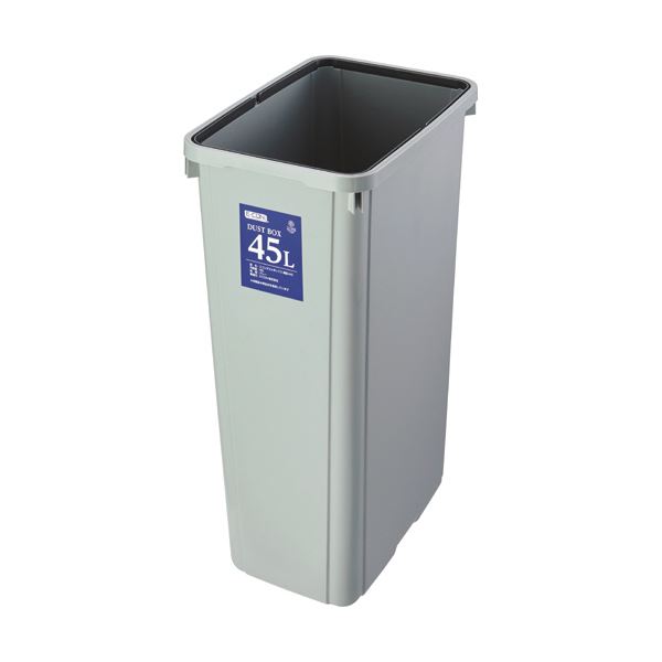 【商品名】 （まとめ）エコン ダストボックス 角型 本体45L 808334-01 1個【×5セット】（フタ別売） 【ジャンル・特徴】 角型のダストボックス。 [ 808334-01 ]