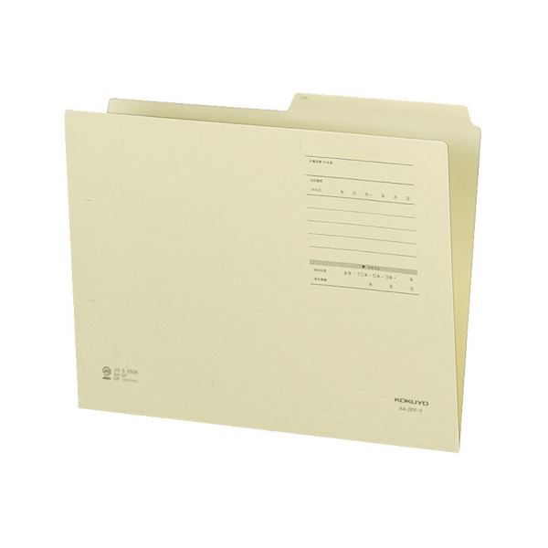 【商品名】 （まとめ）コクヨ 1/2カットフォルダー（カラー・Fタイプ）A4 黄 A4-2FF-Y 1セット（10冊）【×10セット】 【ジャンル・特徴】 見出し山の幅が広く書き込みやすい、1/2カッ