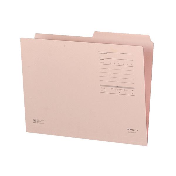 【商品名】 （まとめ）コクヨ 1/2カットフォルダー（カラー・Fタイプ）A4 ピンク A4-2FF-P 1セット（10冊）【×10セット】 【ジャンル・特徴】 見出し山の幅が広く書き込みやすい、1/2