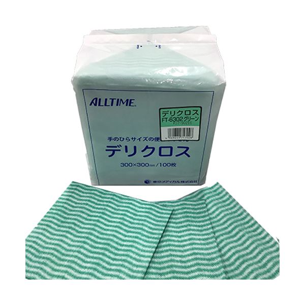 【商品名】 （まとめ）東京メディカル デリクロス 30×30cm グリーン FT-6302 1パック（100枚）【×10セット】 【ジャンル・特徴】 徹底した衛生管理が可能なワンウェイ(使い捨て)タイ