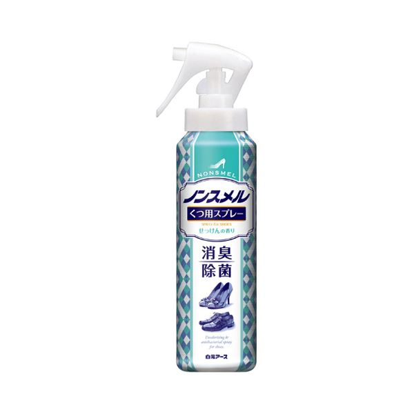 【商品名】 （まとめ）白元アース ノンスメル くつ用スプレー145ml 1本【×10セット】 【ジャンル・特徴】 一日はいた靴の中の気になるニオイを消臭・除菌 [ 01351-00 ]