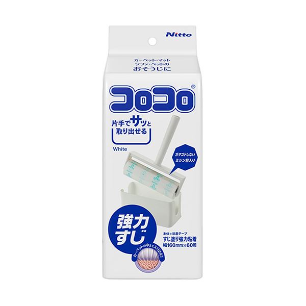 【商品名】 （まとめ）ニトムズ コロコロコンパクト 強力すじホワイト C4607 1個【×10セット】 【ジャンル・特徴】 すじ塗り強力粘着だからカーペットの中まで入り込み、ゴミや花粉、髪の毛をしっか