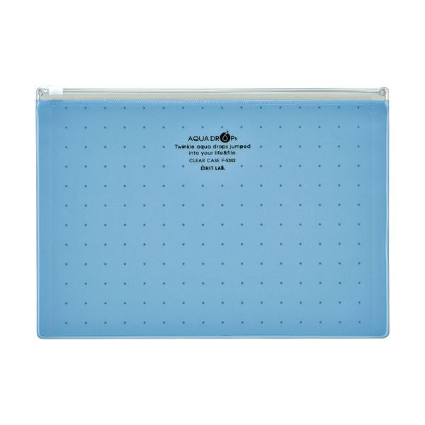 【商品名】 （まとめ）リヒトラブ AQUA DROPsクリヤーケース A5ヨコ 青 F-5302-8 1枚【×20セット】 【ジャンル・特徴】 出し入れラクラク、ワイドサイズ設計。 [ F-5302-