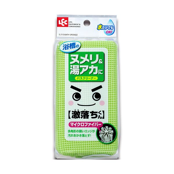 【商品名】 （まとめ）レック激落ちバスクリーナー（マイクロ＆ネット）S-213 1個【×20セット】 【ジャンル・特徴】 洗剤なしでスッキリ!超極細繊維で傷をつけずピカピカ。 [ S-213 ]