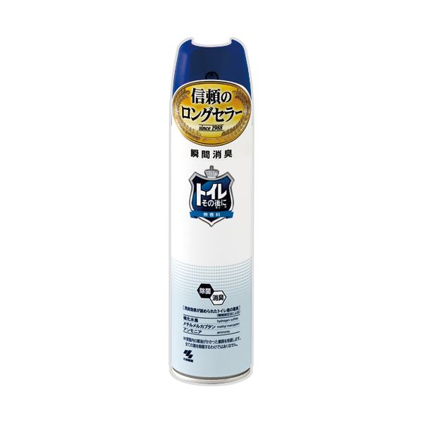 【商品名】 （まとめ）小林製薬 トイレその後に 無香料 280ml 1本【×20セット】 【ジャンル・特徴】 ニオイのもとの硫化水素を根こそぎ分解・消臭! [ トイレソノアトニ ムコウリヨウ 280M