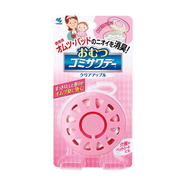 【商品名】 （まとめ）小林製薬 おむつゴミサワデー 2.7ml 1個【×20セット】 【ジャンル・特徴】 使用済みオムツ・パッドの特有のニオイを消臭!すっきりとした香りがオムツ臭に効く! [ KOB1