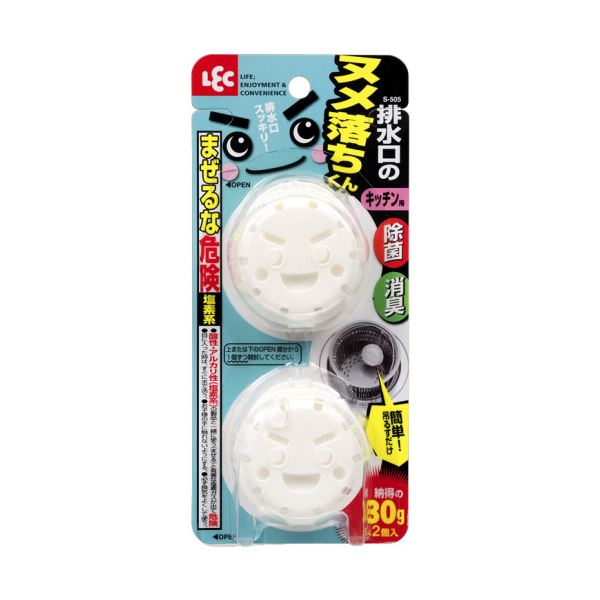 【商品名】 （まとめ）レック 排水口のヌメ落ちくん S-505 1パック（2個）【×20セット】 【ジャンル・特徴】 除菌・消臭 簡単吊るすだけ。排水口スッキリ。納得の30g2個入り。 [ S-505