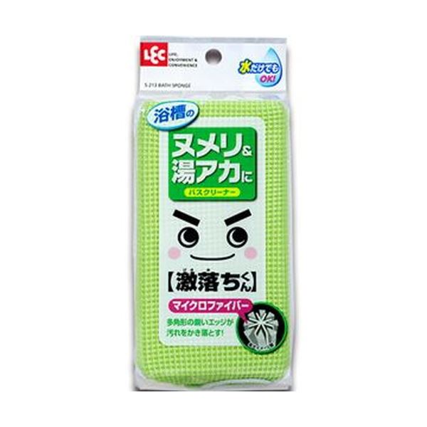 【商品名】 （まとめ）レック激落ちバスクリーナー（マイクロ＆ネット）S-213 1個【×50セット】 【ジャンル・特徴】 洗剤なしでスッキリ!超極細繊維で傷をつけずピカピカ。 [ S-213 ]
