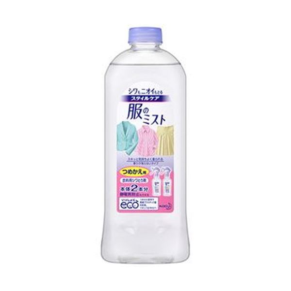 【商品名】 （まとめ）花王 スタイルケア 服のミストつめかえ用 400ml 1個【×20セット】 【ジャンル・特徴】 シワもニオイも一緒にとるスグレもの。 [ 233097 ]