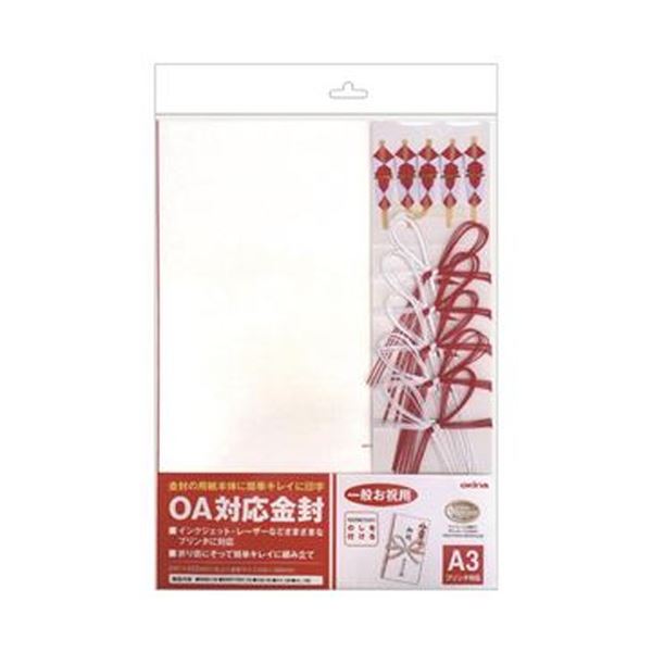 【商品名】 （まとめ）オキナ OA対応金封 祝儀紅白花結 A3CK51N 1パック（5枚）【×20セット】 【ジャンル・特徴】 プリンター対応の祝儀袋。 [ CK51N ]