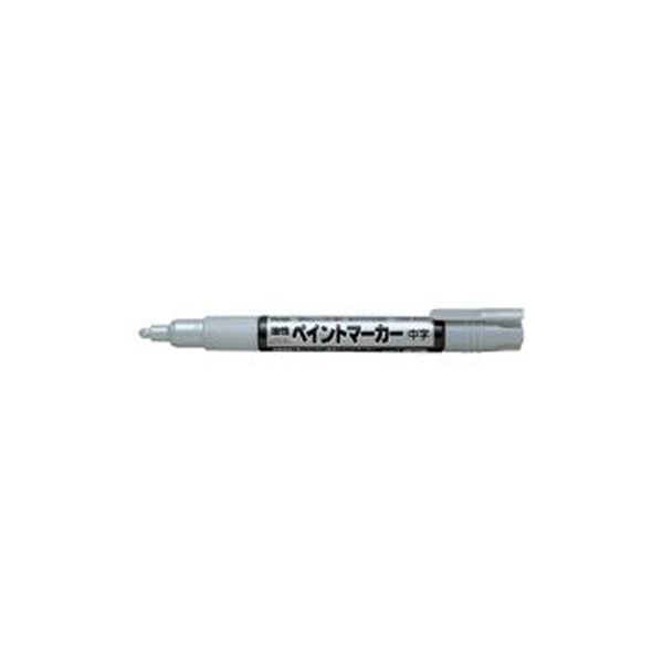 【商品名】 （まとめ）ぺんてる 油性ペイントマーカー 中字 銀MMP20-Z 1セット（10本）【×10セット】 【ジャンル・特徴】 塗料のように色が濃く、あざやかな発色の油性ペイントマーカー。 [ 
