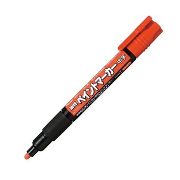 【商品名】 （まとめ）ぺんてる 油性ペイントマーカー 中字 橙MMP20-F 1セット（10本）【×10セット】 【ジャンル・特徴】 塗料のように濃く鮮やかな発色、廃棄も簡単な樹脂部品だけのペイントマ
