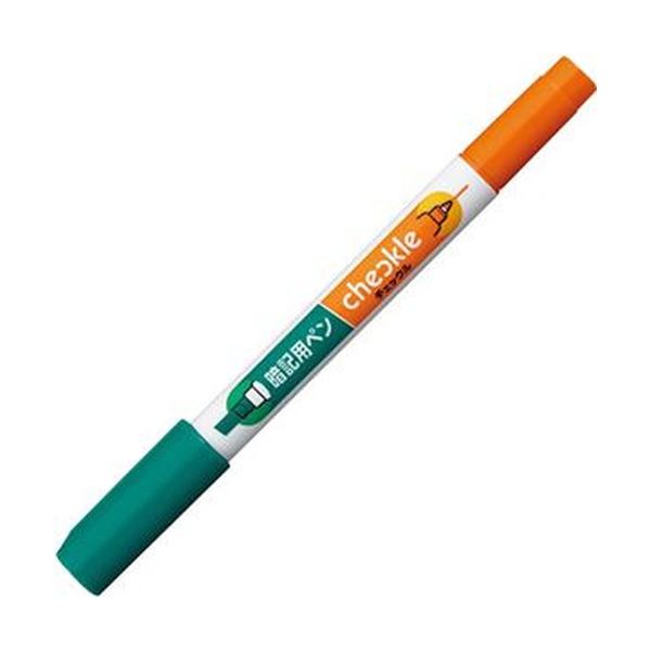 【商品名】 （まとめ）コクヨ 暗記用ペン＜チェックル＞ オレンジ PM-M120-1P 1セット（10本）【×10セット】 【ジャンル・特徴】 塗って覚える & 書いて覚える。1本で2役の暗記