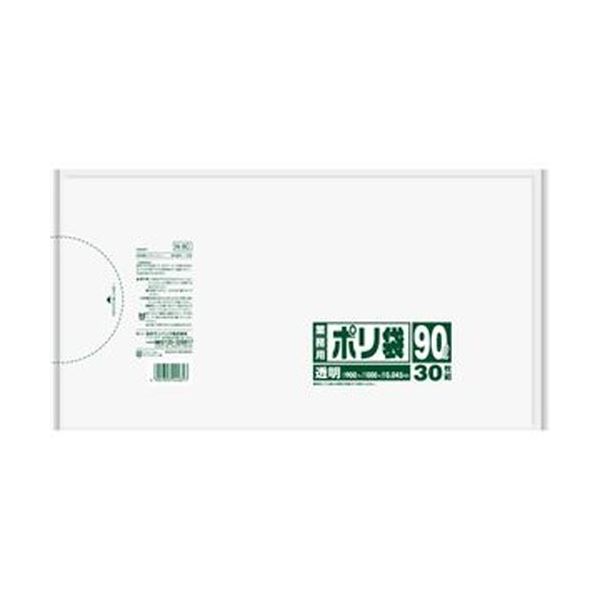 【商品名】 （まとめ）日本サニパック 業務用ポリ袋 90L透明 N-9C 1パック（30枚）【×10セット】 【ジャンル・特徴】 【低密度ポリエチレン(ツルツル)】突き刺しに強く、なめらか。 [ N-