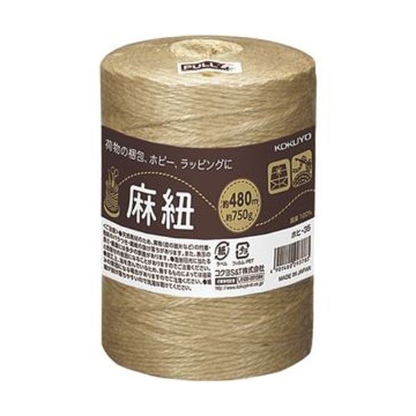 【商品名】 （まとめ）コクヨ 麻紐（ホビー向け）きなり480m ホヒ-35 1巻【×10セット】 【ジャンル・特徴】 編み物を中心にホビー用途で人気の麻紐です。 [ ホヒ-35 ]