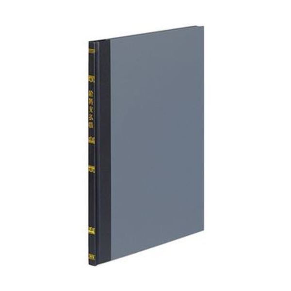 【商品名】 （まとめ）コクヨ 帳簿 給料支払帳 B5 30行100頁 チ-122 1冊【×10セット】 【ジャンル・特徴】 しっかりとしたハードタイプ表紙で、三色刷りで記帳しやすい帳簿。 [ チ-12