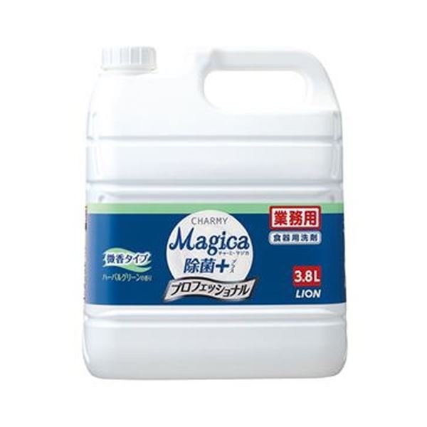【商品名】 （まとめ）ライオン CHARMY Magica除菌プラス プロフェッショナル 微香ハーバルグリーン 業務用 3.8L 1本【×5セット】 【ジャンル・特徴】 使って実感! 油汚れをサラサラ