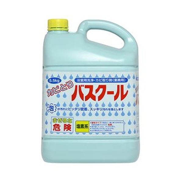 【商品名】 （まとめ）ニイタカ カビとりバスクール 本体5.5kg SW-986-150-0 1本【×5セット】 【ジャンル・特徴】 プロ用塩素系カビとり剤。業務用サイズです。 [ SW-986-15