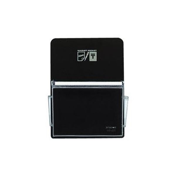 【商品名】 （まとめ）コクヨ マグネットポケット ハガキタテ165×120mm 黒 マク-511ND 1セット（6個）【×5セット】 【ジャンル・特徴】 金属面に付けて書類が入れられる、マグネットタイ