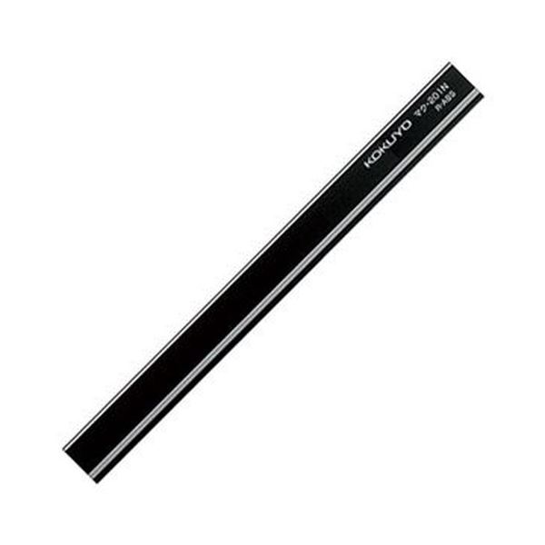 【商品名】 （まとめ）コクヨ マグネットバーW18×H8×L200mm 黒 マク-201ND 1セット（10個）【×5セット】 【ジャンル・特徴】 スチール面にピタッと止まる!大きな書類を押さえられる